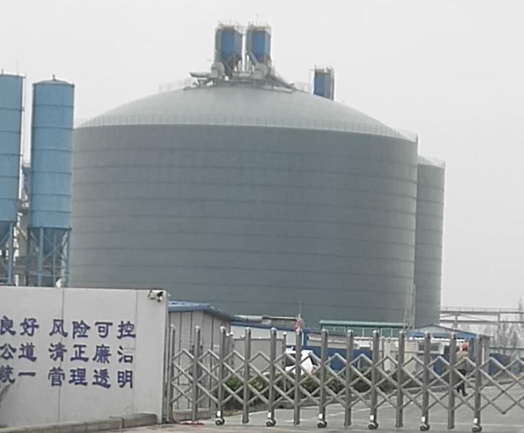 龙湖镇4万吨粉煤灰储存库